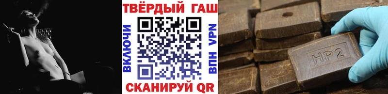 Что такое Тайга МАРИХУАНА  A PVP  Гашиш  Меф  Амфетамин  COCAIN 