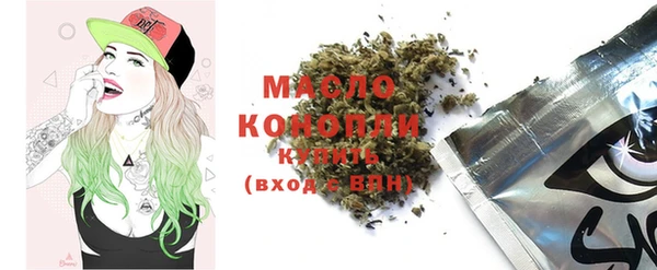 прущая мука Абинск