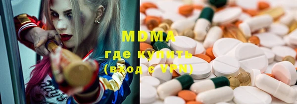 прущая мука Абинск