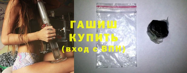 PSILOCYBIN Абдулино