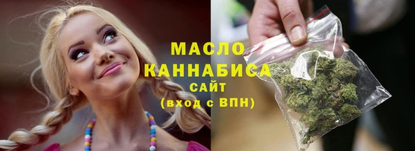 PSILOCYBIN Абдулино