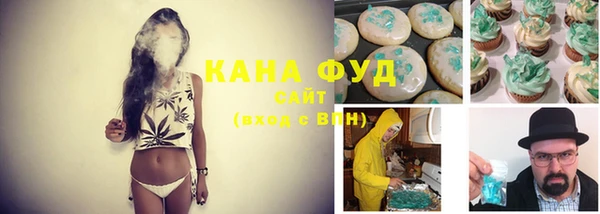 прущая мука Абинск