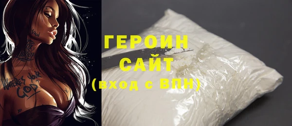 PSILOCYBIN Абдулино