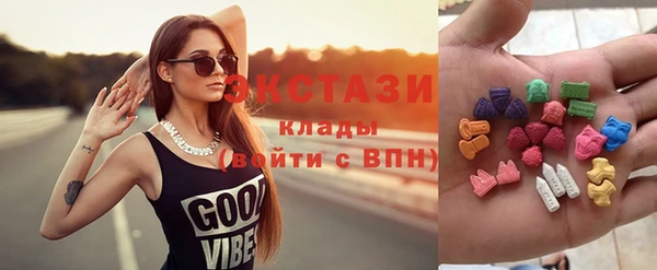крисы Абаза