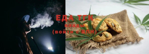 PSILOCYBIN Абдулино