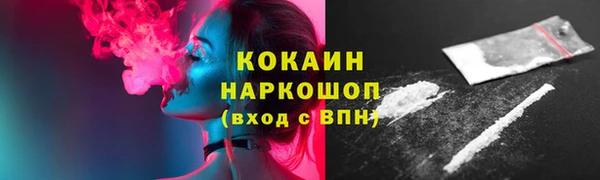 PSILOCYBIN Абдулино