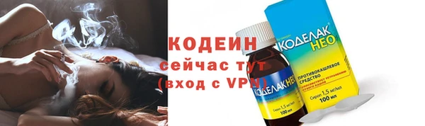 PSILOCYBIN Абдулино