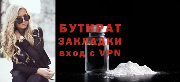 PSILOCYBIN Абдулино