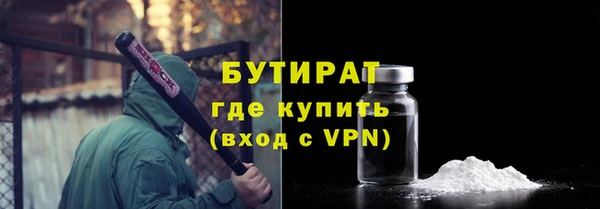 PSILOCYBIN Абдулино