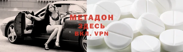 PSILOCYBIN Абдулино