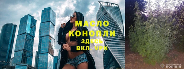 PSILOCYBIN Абдулино