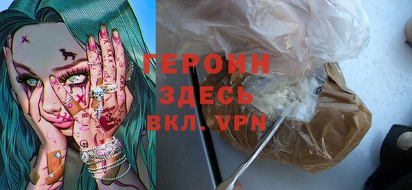 крисы Абаза