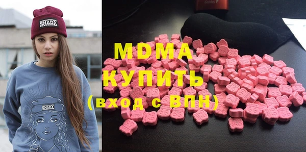 прущая мука Абинск