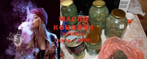 PSILOCYBIN Абдулино