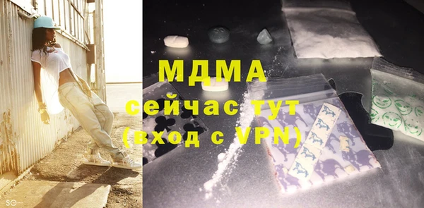 прущая мука Абинск