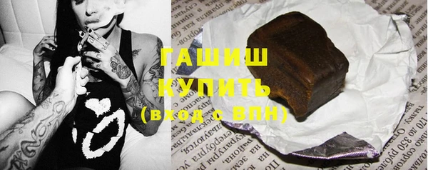 крисы Абаза