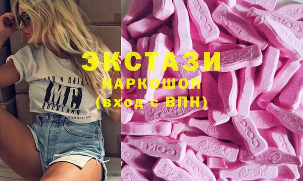 PSILOCYBIN Абдулино