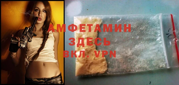 прущая мука Абинск