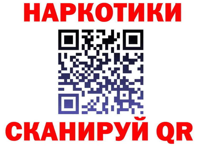 АМФ VHQ зеркало маркетплейс hydra Тайга