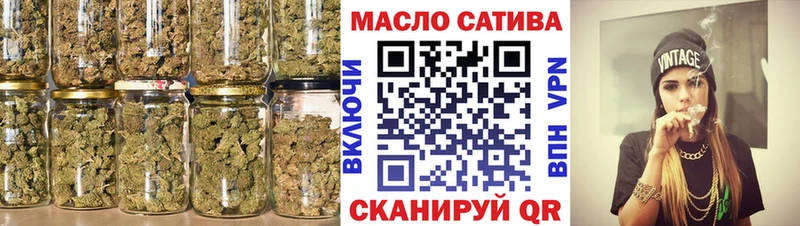 MEGA маркетплейс  даркнет сайт  Тайга  ТГК Wax 