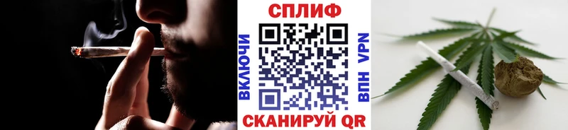 Канабис тримм  Тайга 